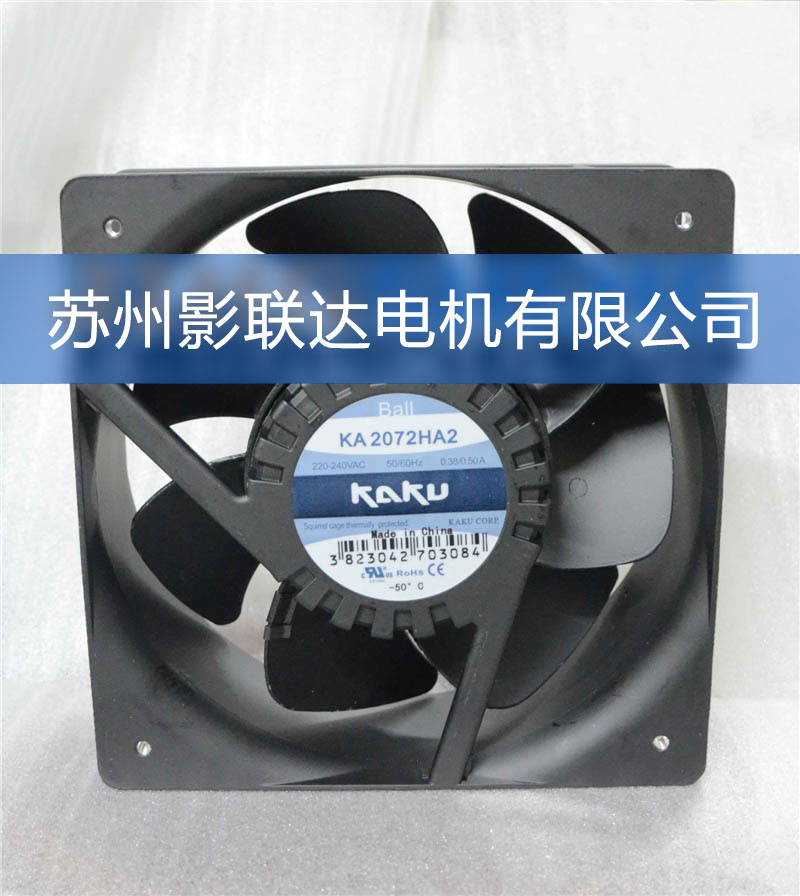 kaku风扇|工业散热风扇的保护测试概述